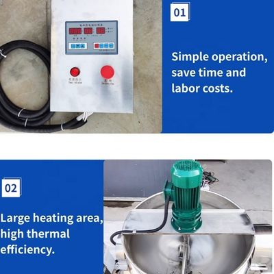 200 кг за партию Industrial Sauce Cooking Kettle с смесителем и смесителем Диаметр 700-1200 мм