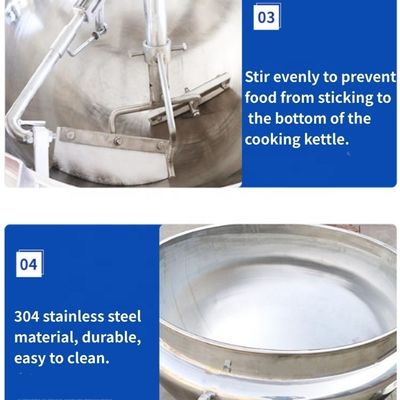 200 кг за партию Industrial Sauce Cooking Kettle с смесителем и смесителем Диаметр 700-1200 мм