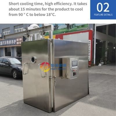Вакуумный насос мощностью 5,5 кВт Кухонный охладитель для предварительного охлаждения продуктов питания Пекарня Фруктовые макароны